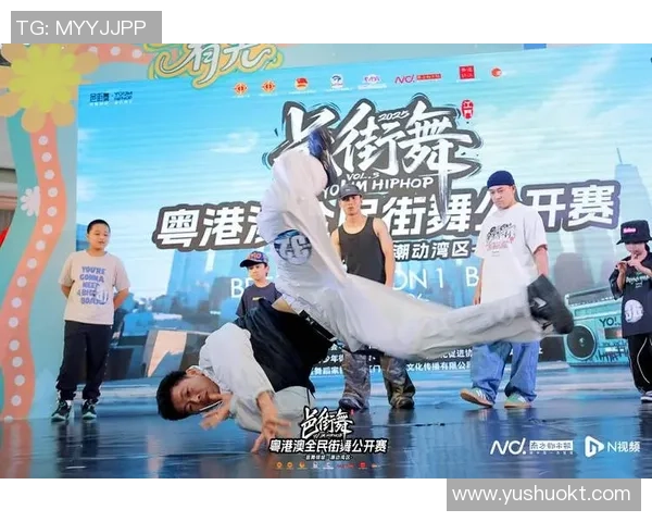 武汉街舞队创历史新高状态排名引发热议舞蹈热潮再掀高潮 武汉街舞队创历史新高状态排名引发热议舞蹈热潮再掀高潮