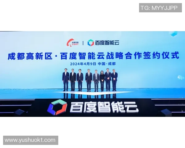 成都攀岩队心理素质解析与提升策略探讨